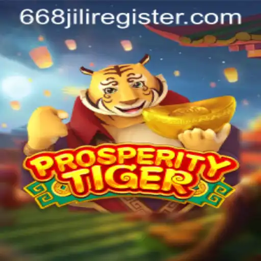 Explore the Exciting World of ProsperityTiger: A Fusion of Adventure and Opportunity
